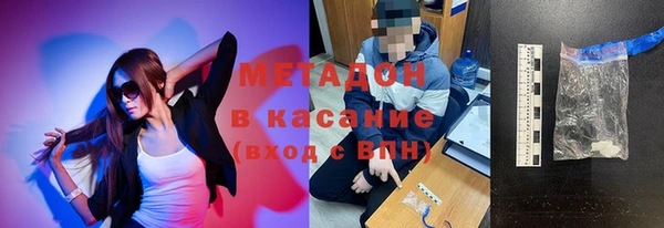 гашик Михайловск