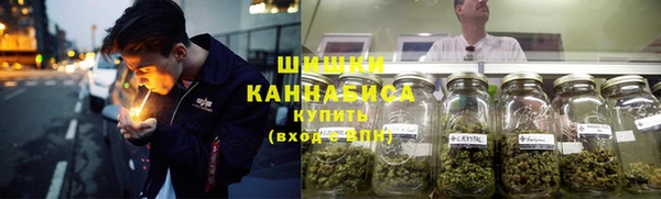 гидропоника Михайловка