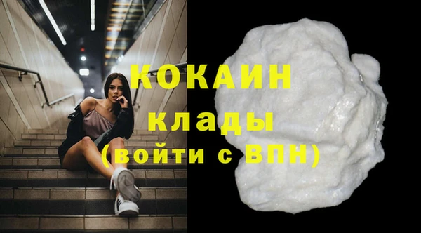 гидропоника Михайловка