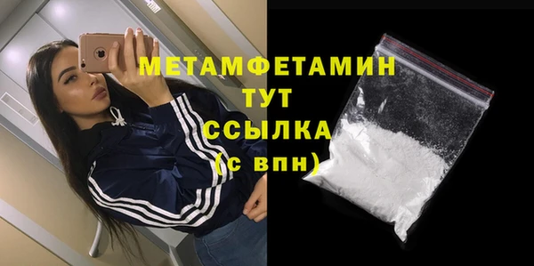 гидропоника Михайловка