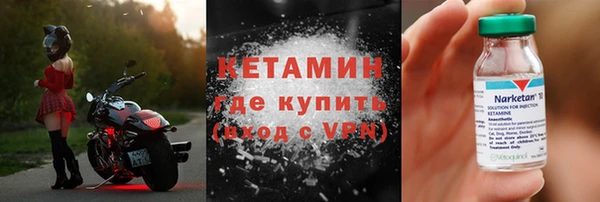 бошки Михайлов