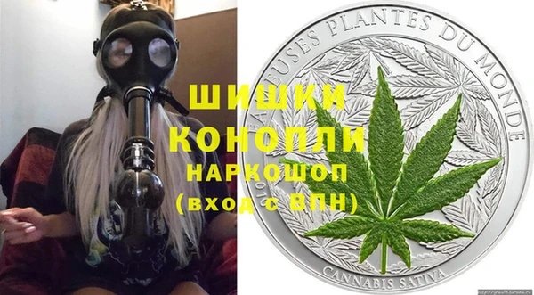 кокаин Снежногорск