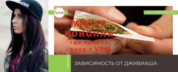 бошки Михайлов