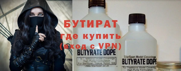 MDMA Premium VHQ Навашино