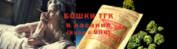 гидропоника Михайловка