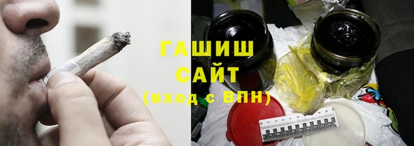 гашик Михайловск