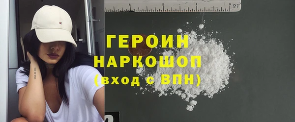 гидропоника Михайловка