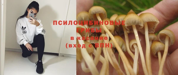 меф Наволоки