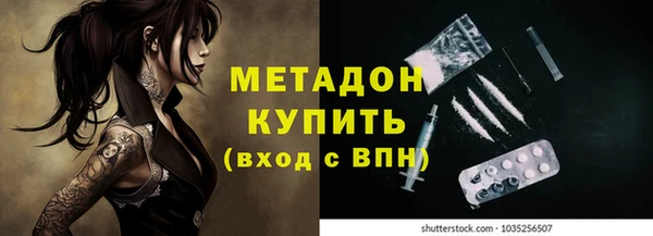 гашик Михайловск