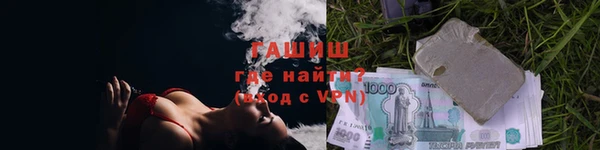 меф Наволоки