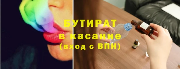 гидропоника Михайловка