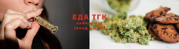 бошки Михайлов