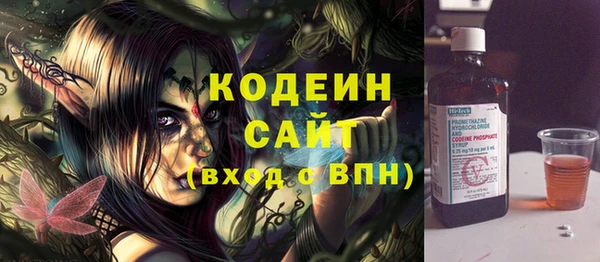 бошки Михайлов