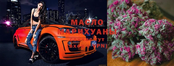 скорость Надым