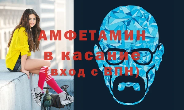 ПСИЛОЦИБИНОВЫЕ ГРИБЫ Сафоново