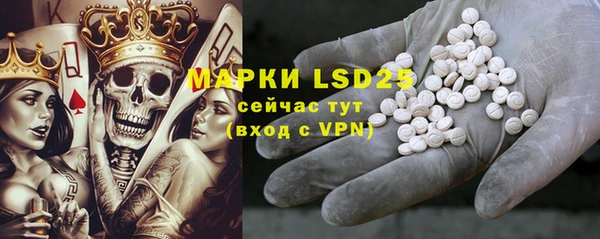 MDMA Premium VHQ Навашино