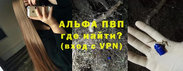 MDMA Premium VHQ Навашино