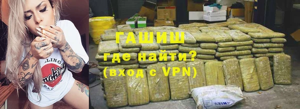 скорость Надым