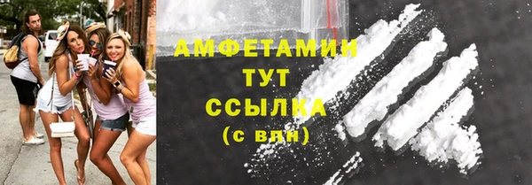 скорость Надым