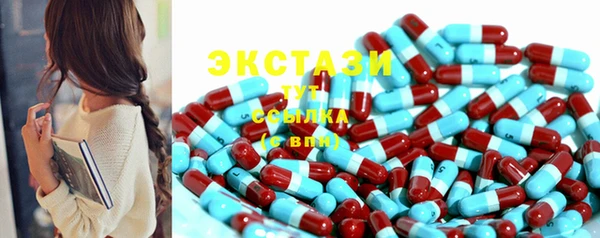 бошки Михайлов