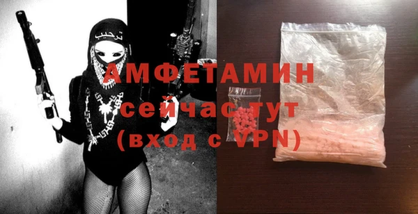 гашик Михайловск