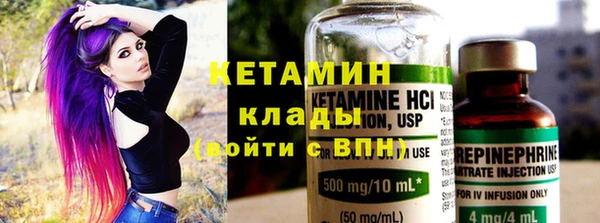 гидропоника Михайловка