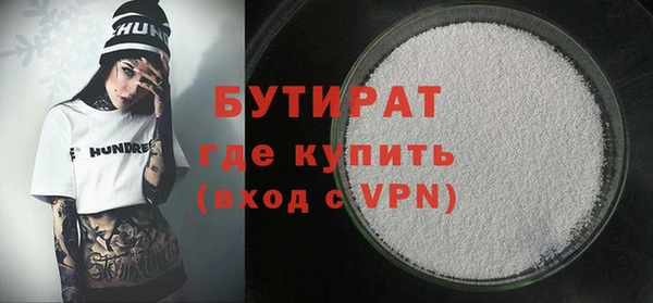 гидропоника Михайловка