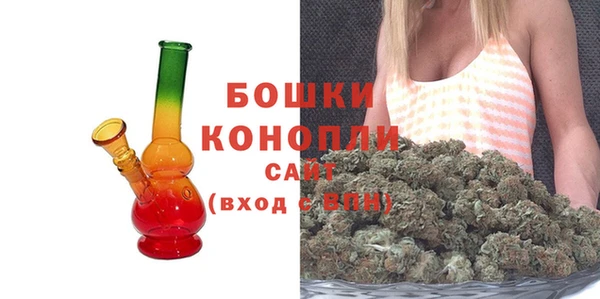 MDMA Premium VHQ Навашино