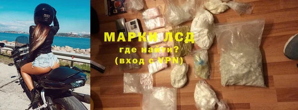 MDMA Premium VHQ Навашино