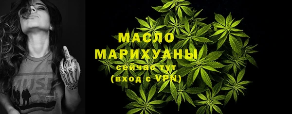 меф Наволоки