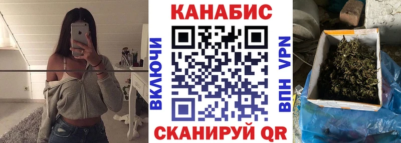 МАРИХУАНА ГИДРОПОН  Зея 